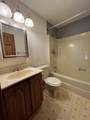 540 Cherry - Photo 8