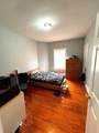 41 Ardell - Photo 7