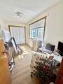 30 South Street - Photo 24