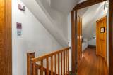 91 Wyman St - Photo 4