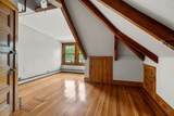 91 Wyman St - Photo 9