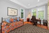120 Seaver St - Photo 20