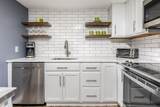 404 Paradise Road - Photo 10