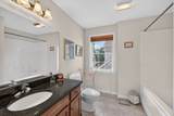 521 Hampton Way - Photo 16