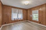 39 Friendship Drive - Photo 22