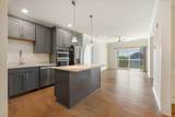11 Peters Farm Way - Photo 21