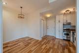 3 Appleton St - Photo 7