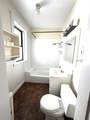 56 Charlesgate E - Photo 6