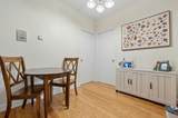 995 Massachusetts Ave - Photo 11