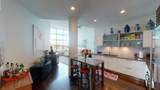 360 Newbury St - Photo 5