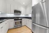 80 Broad Street - Photo 25
