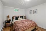 322 Concord Rd - Photo 28