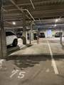99 Tremont Street - Photo 13
