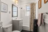 16 Leavitt Street - Photo 18