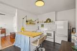 16 Leavitt Street - Photo 2