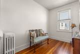 16 Leavitt Street - Photo 8