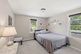 10 Marthas Way - Photo 19