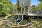 10 Marthas Way - Photo 26