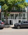 218 Columbia St - Photo 12