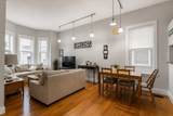 218 Columbia St - Photo 2