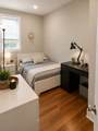 218 Columbia St - Photo 8