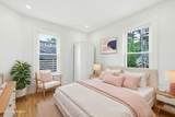 106 Dean Ave. - Photo 13