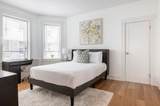 131 Park Drive - Photo 5