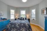 90 Morrison Ave - Photo 19