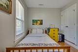 90 Morrison Ave - Photo 23