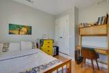 90 Morrison Ave - Photo 24