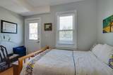 90 Morrison Ave - Photo 25