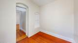 57 Strathmore - Photo 12