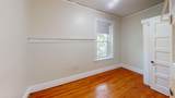 57 Strathmore - Photo 13