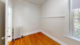 57 Strathmore - Photo 16