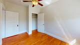 57 Strathmore - Photo 8