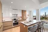 380 Harrison Ave - Photo 7