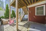 12 Loring St - Photo 14