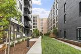 30 Penniman Rd - Photo 23
