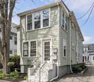 20 Washington Ave - Photo 1