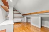 24 Sigourney St - Photo 26
