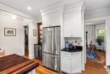 17 Powder House Ter - Photo 17