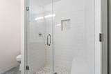 12 Foskett St - Photo 16
