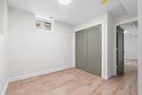12 Foskett St - Photo 17