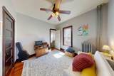 188 Willow Ave. - Photo 14