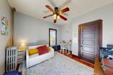 188 Willow Ave. - Photo 16
