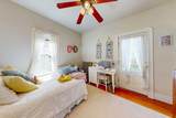 188 Willow Ave. - Photo 17