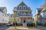 188 Willow Ave. - Photo 2