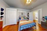 188 Willow Ave. - Photo 6