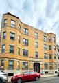 158 Kelton St - Photo 15