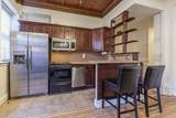 250 Commonwealth Ave - Photo 4